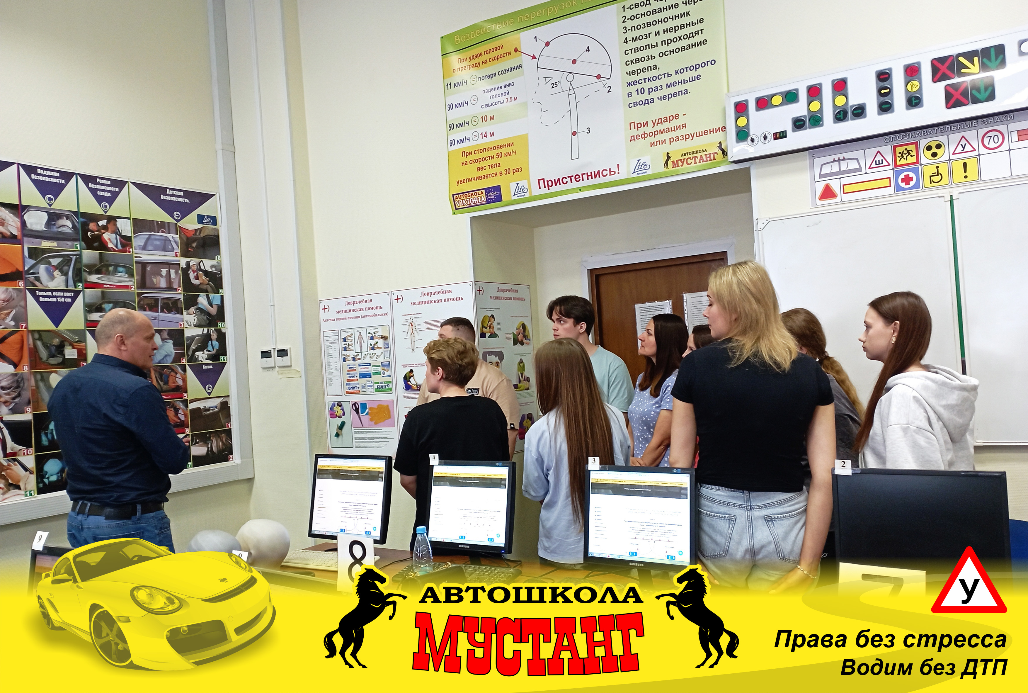 Портрет человека