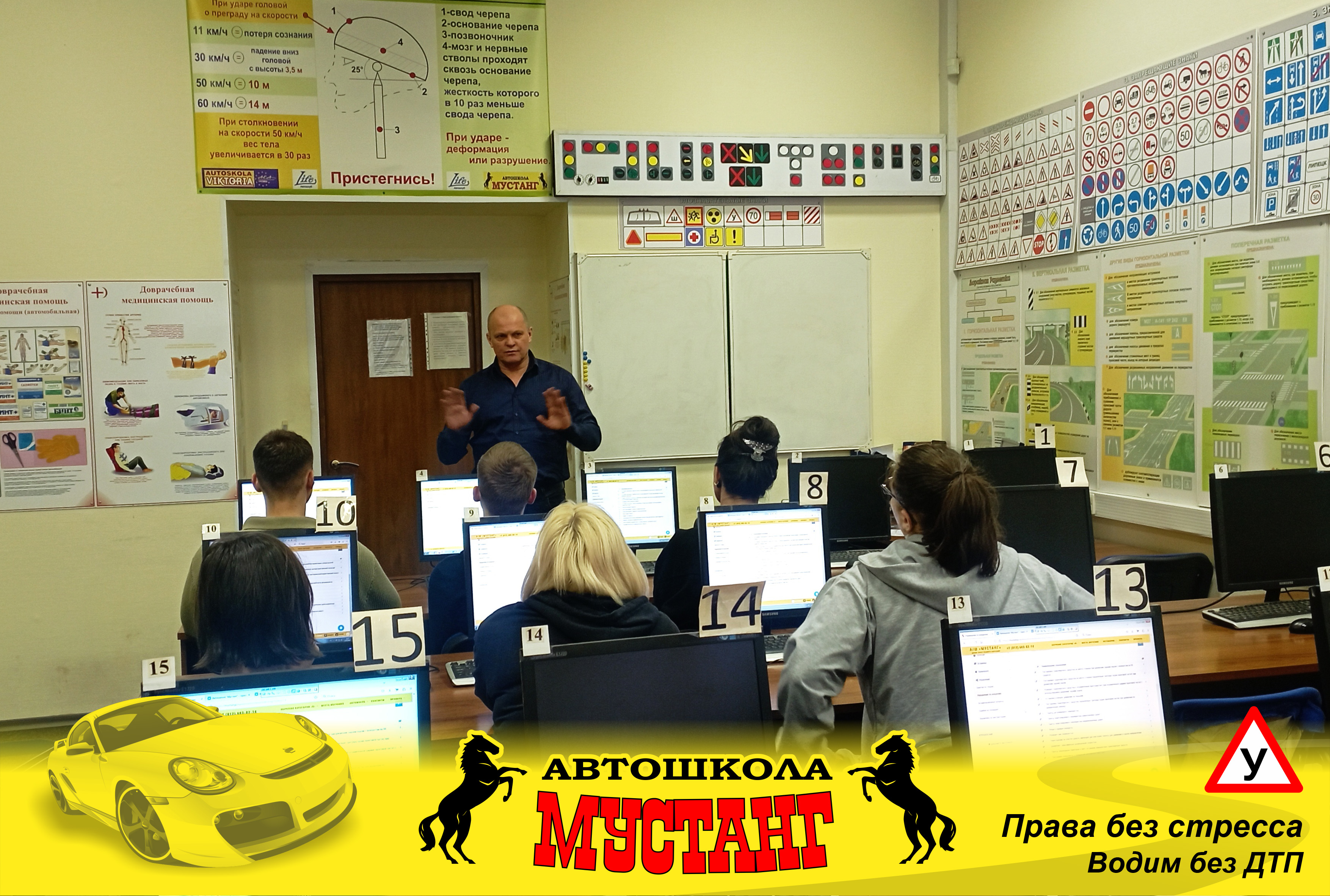 Портрет человека