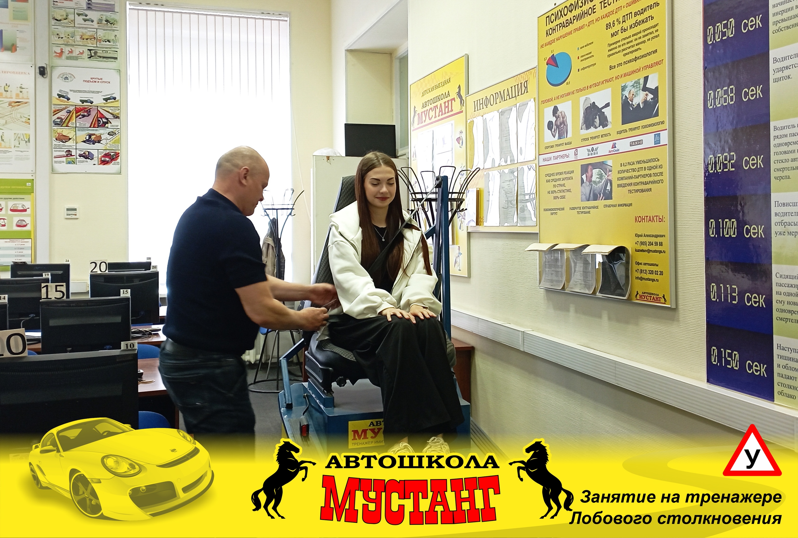 Заголовок