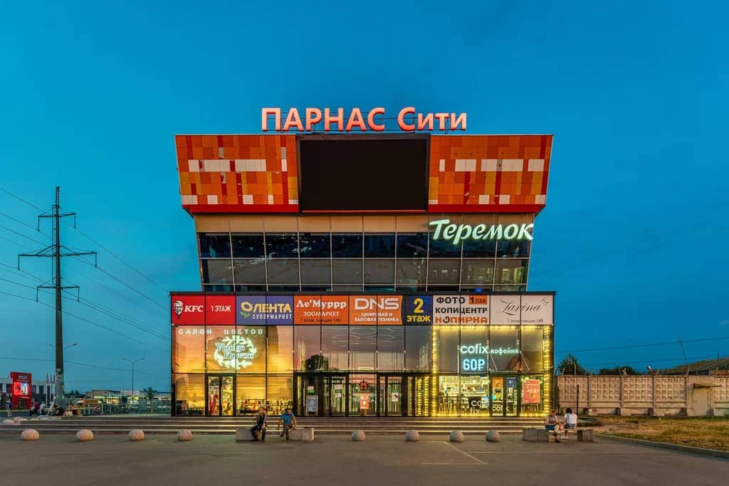 Заголовок